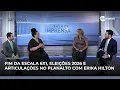 Lagu Fim da escala 6x1, eleições 2026 e articulações no Planalto com Erika Hilton | Sala de Imprensa #9