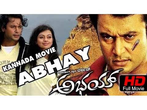 Download MP3 Latest Kannada Action Movies Full HD | Abhay  ಅಭಯ್ | Darshan, Aarthi Thakur | New Kannada Movies
