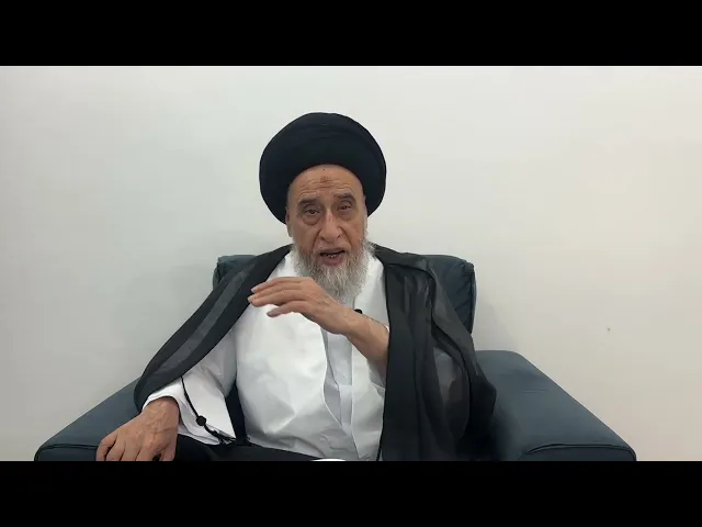 ⁣مسائل أصولية ج 591 
