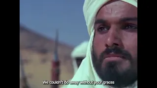 نشید صحابه با زیرنویس انگلیسی  کلیپ غیررسمی  دندنها