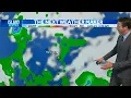 Wednesday Weather Forecast Tropical disturbance could bring rain to Big Island this weekend