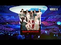Download Lagu BABYMONSTER - LIKE THAT | Empty Arena [𝐖𝐢𝐭𝐡 𝐅𝐚𝐧𝐬🗣️] | Concert Audio🎧 | Lyrics in desc #Debut #live