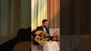 جديد الفنان حمود السمه - بالله عليك وانسيم (حصرياً) Hamoodalsamma | 2026