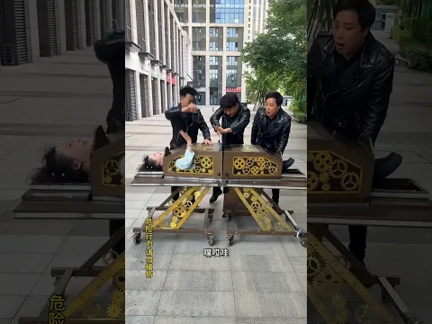 this girl scared while doing magic