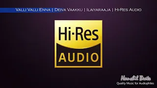 valli valli enna deiva vaakku ilaiyaraaja ilaiyaraaja u0026 s janaki hi res audio