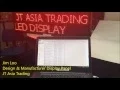 How to Program LED Message Board via WiFi TF-M6NUR Controller Guide