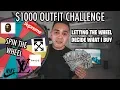 1000 SPIN-THE-WHEEL Shopping Spree Hypebeast and Designer