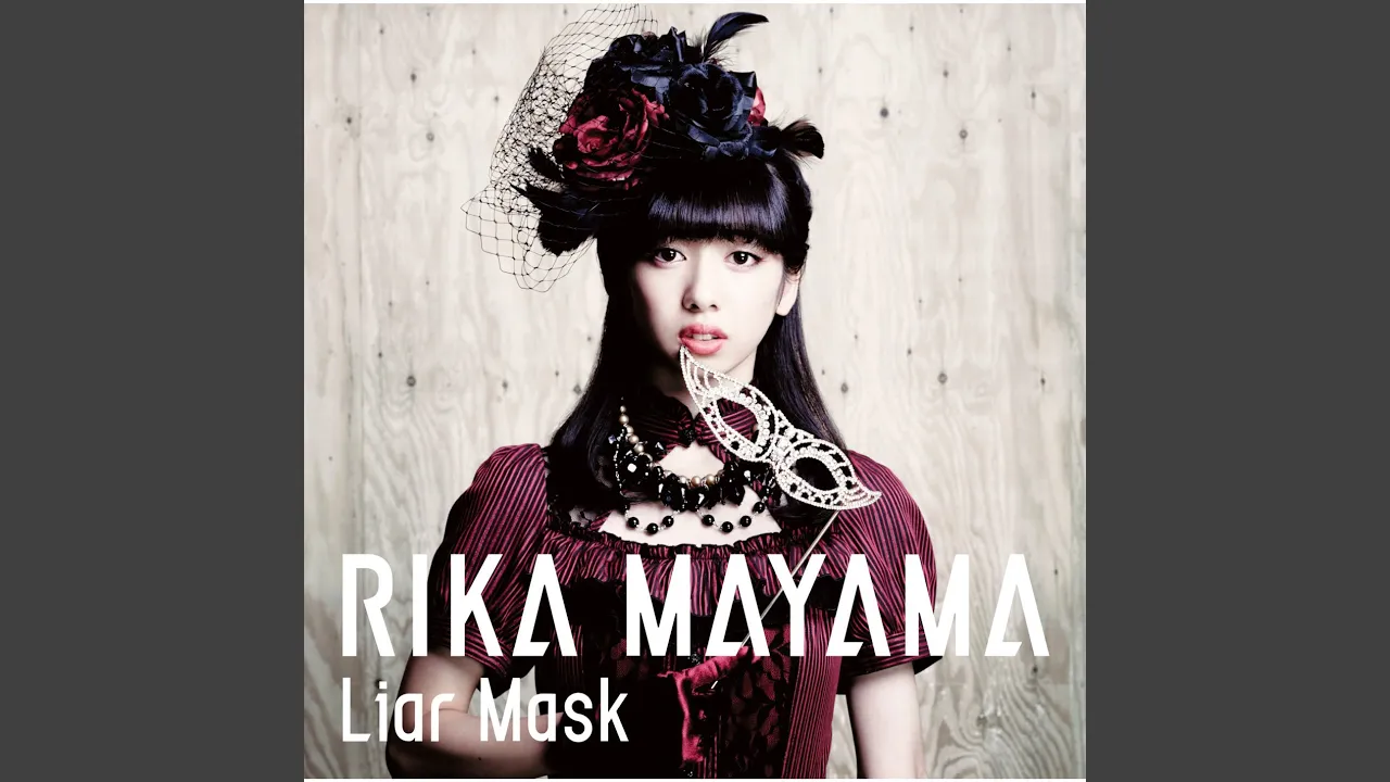 Liar Mask Liar Mask