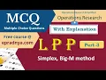 Linear Programming Problem MCQ Simplex MCQ Operations Research MCQ Part 3