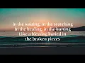 Zach Williams (feat. Dolly Parton) - There Was Jesus (with lyrics)(2020)