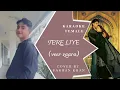 Download Lagu TERE LIYE (veer zaara) KARAOKE FEMALE ||• vocal male by Farhan Khan