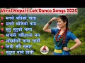 Lagu 🎶 Viral Nepali Lok Dance Songs 2026 | Trending Folk Dance Hits 💃 