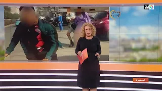 صدمة بعد فيديو الم شين في طنجة الموضوع يستوقف فقرة نبض المجتمع 