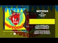 Motoki Omori - MOYOOSHI | Lyrics/Pronunciation/Subtitles