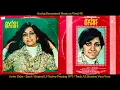 Download Lagu Ayfer Ünler - Sinesine Vura Vura (Original LP Song Analog Remastered 1977) 4K