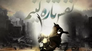                                 دندنها