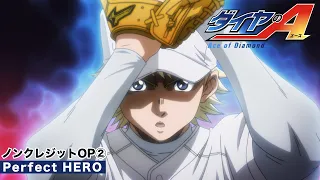 YouTube影片, 內容是鑽石王牌 的 OP2