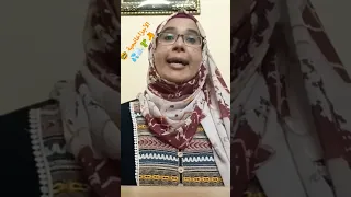 صبح الصباح فتاح ياعليم 