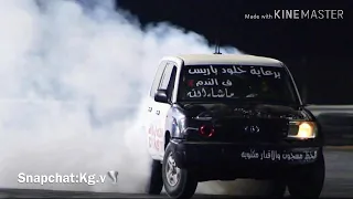 مجوز نار يهويدلك يهودالي بطئ اشترك دندنها