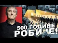 Download Lagu 13 godina izdajete, pljačkate i prebijate.. stiže gnev naroda!! Cvijetin Milivojević