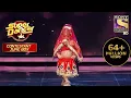 Download Lagu 'Radha' पर इस Contestant ने फैलाया कहर | Super Dancer | Contestant Juke Box