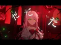 Shania Yan - Delulu (Official Music Video)