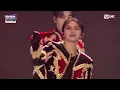 [#2023MAMA] SEVENTEEN (세븐틴) - 손오공 | Mnet 231129 방송