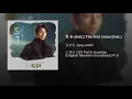 첫 눈 (Inst.) The first snow (Inst.)
