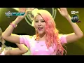 160218 AOA CREAM - 질투나요 BABY(I'm Jelly BABY) @ M Countdown
