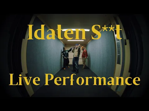 Video Thumbnail: 梅田サイファー -  韋駄天S**t (Live Performance)