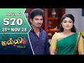 Lagu Malli Serial | Episode 570 Promo | 25th Nov 25 | Nikitha | Vijay | Saregama Dice TV Shows Tamil