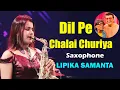 Download Lagu Dil Pe Chalai Churiya (Trending Version) || Raju Kalakar || Saxophone Queen Lipika || Bikash Studio