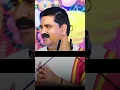 Download Lagu सबसे पहले भगवान माता पिता होते हैं !! Sabse Pahle Bhagwan Mata Pita Hote Hain !! Pujya Rajan Jee