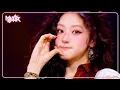 Download Lagu Lips Hips Kiss - KISS OF LIFE キスオブライフ 키스오브라이프 [Music Bank] | KBS WORLD TV 250620