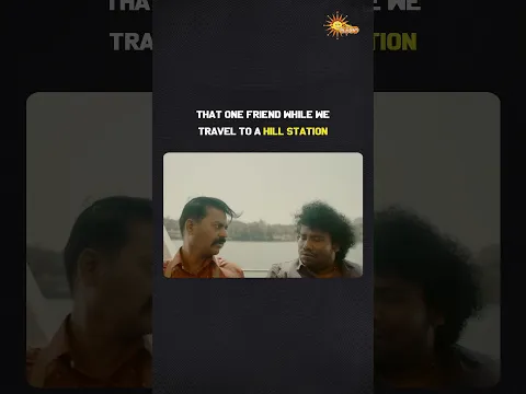 Tag that friend!👈 #TamilComedy #ComedyScene #AdithyaTV