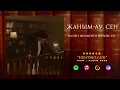 Lagu 7. RaiM - Жаным-ау, сен