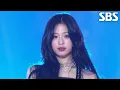 Download Lagu BABYMONSTER - DRIP + HOT SAUCE + SHEESH (BAND Ver.)♬