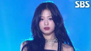 babymonster drip hot sauce sheesh band ver 