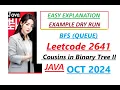 Cousins in Binary Tree II Leetcode 2641 BFS Java Code Developer Coder