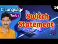 switch statement in C programming language latest