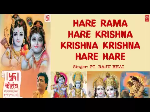 Download MP3 Hare Rama Hare Krishna Dhun By Pt. Raju Bhai I Kirtan Full Audio Song Juke Box