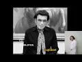 Download Lagu Rhoma Irama  mengutuk aparat  atas wafatnya  Affan ojol#rhomairama 