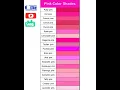 Pink color shades