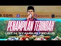 PENAMPILAN TERINDAH UST H. SYAMSURI FIRDAUS TERBARU 2025 | QORI TERBAIK INDONESIA