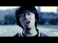 ASIAN KUNG-FU GENERATION - A Town In Blue