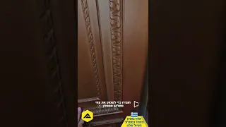 מאחורי הקלעים אחד ממלונות הבוטיק שמארחים אותנו ביואנינה יוון יוני 2023 