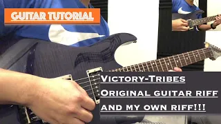 tribes electric guitar riff tutorial victory worship subscribe