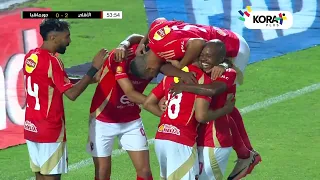 ملخص مباراة الأهلي 3 0 جور ماهيا الكيني دور الـ 32 دوري أبطال إفريقيا تعليق خليل بلوشي 