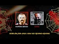 Download Lagu MANTERA BERADU × KONGSI - Malique, Joe Flizzow, M.Nasir