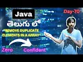 Java 365 Challenge Day 70 MY STORY AND JOURNEY TELUGU